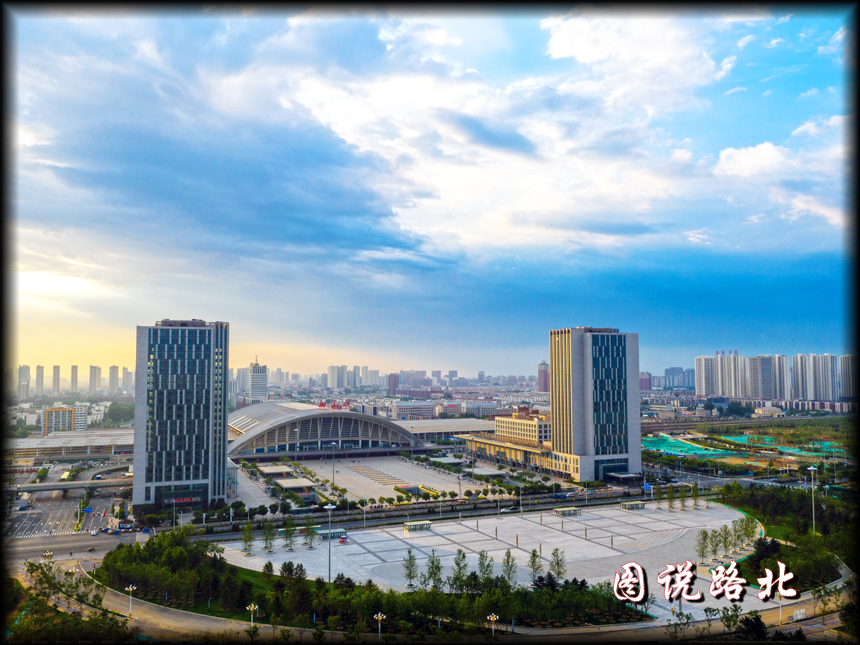 唐山市路北区人民政府